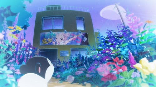 バジャのスタジオ Bild 2