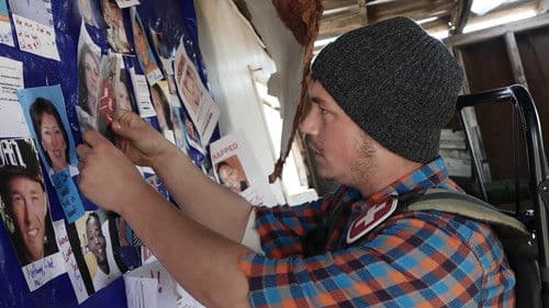 The Directive Bild 1