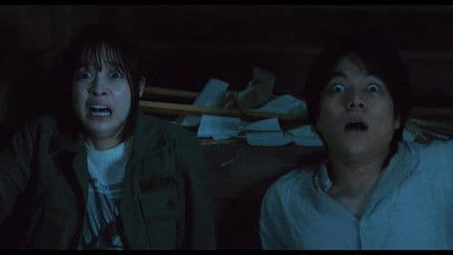 禁じられた遊び Bild 7