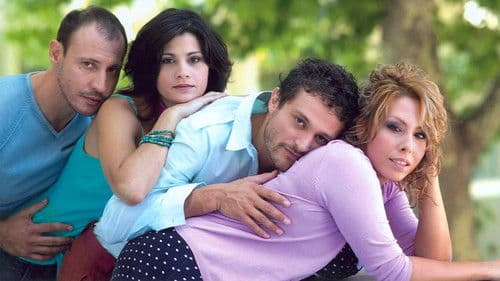 Κανείς Δε Λέει Σ' Αγαπώ Bild 1