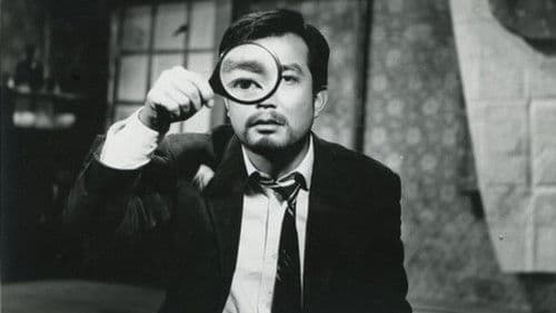 이상의 날개 Bild 1