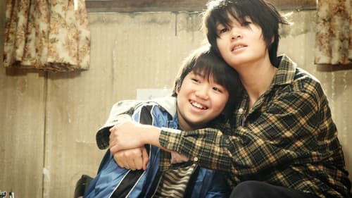 열한번째 엄마 Bild 1