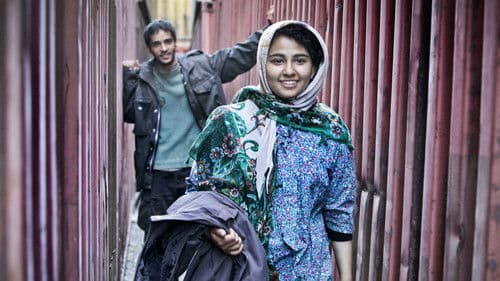 چند متر مکعب عشق Bild 1