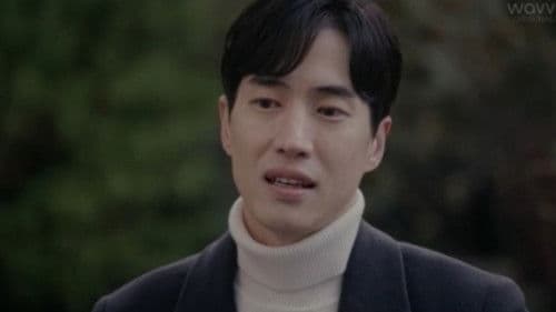 러브 스포일러 Bild 1