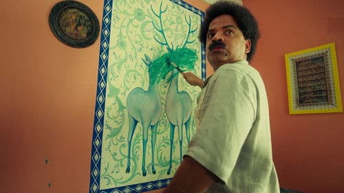 പെരുമാനി Bild 4