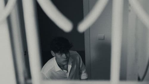 De Ningún Lugar Bild 1