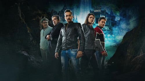 যকের ধন Bild 1