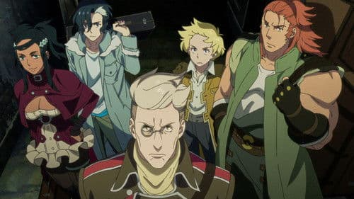 Sirius the Jaeger Bild 2