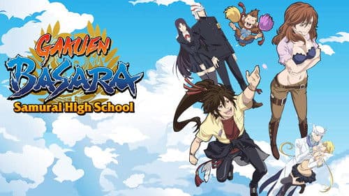 Gakuen Basara - Samurai High School Bild 1