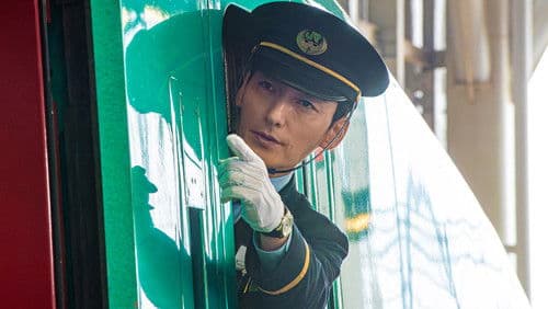 Bullet Train Explosion Bild 2