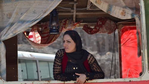 سێگۆشەی مەرگ Bild 4