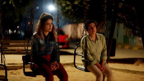 شكراً لأنك تحلم معنا Bild 1