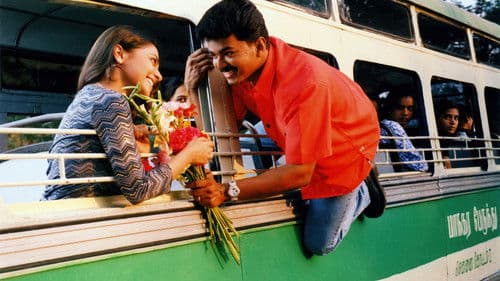 ஷாஜகான் Bild 4