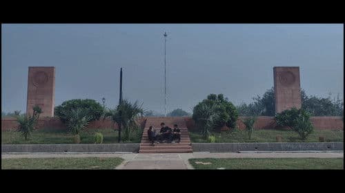 High on Dreams Bild 1