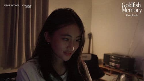 Goldfish Memory Bild 2