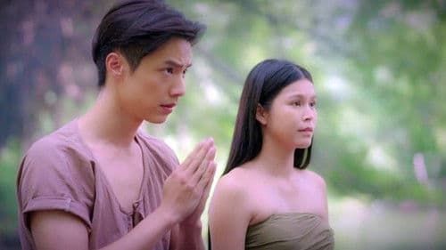 นางนาคพระโขนง Bild 4