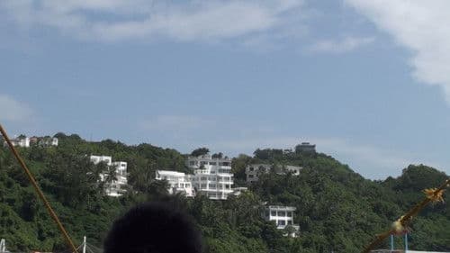 Alaala Ng Isang Panaginip Bild 3