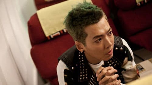 롤러코스터 Bild 1