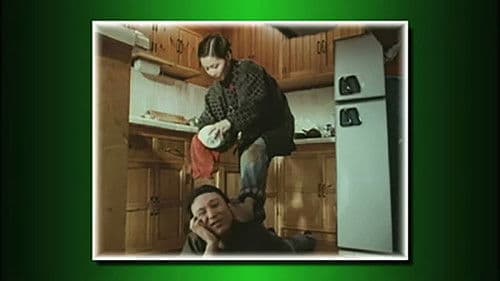 13の顔を持つ男－伊丹十三の肖像 Bild 2