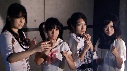 バレットリヴァース Bild 1