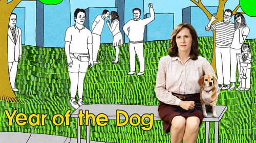 Das Jahr des Hundes Bild 4