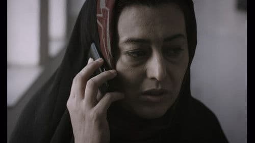 شوێنپەنجە Bild 3