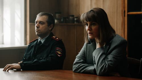 Я знаю, кто тебя убил Bild 4