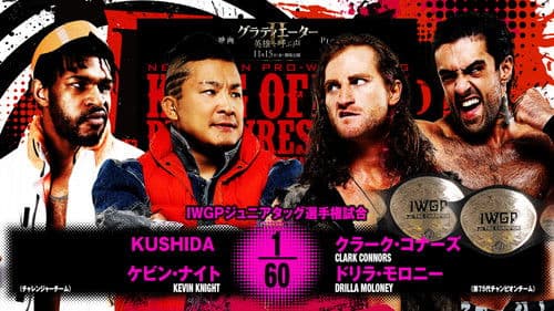 NJPW King of Pro Wrestling 2024 Bild 5