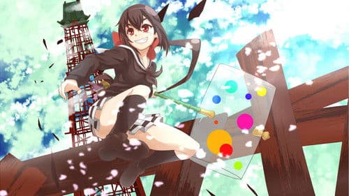 Kyousougiga Bild 1