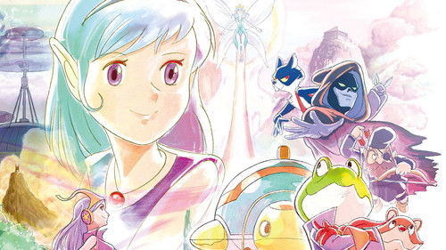 ボスコアドベンチャー Bild 3