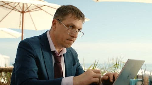 Лёгкое знакомство Bild 1