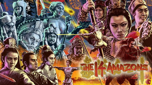 Die Rache der Gelben Tiger Bild 1