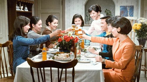 花の恋人たち Bild 1