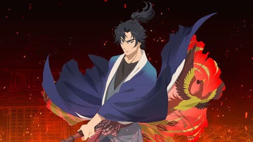 Oedo Fire Slayer -The Legend of Phoenix- Bild 3