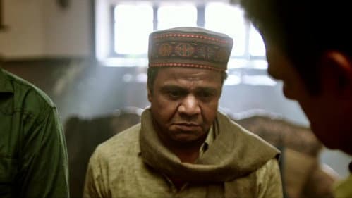 Interrogation Bild 3