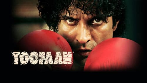 तूफ़ान Bild 8