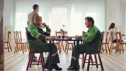 Все о мужчинах Bild 2