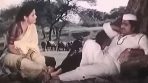 सासू वरचढ जावई Bild 1