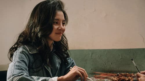 刑警的日子 Bild 6