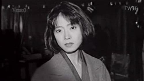 ファイル ボーダー Bild 1