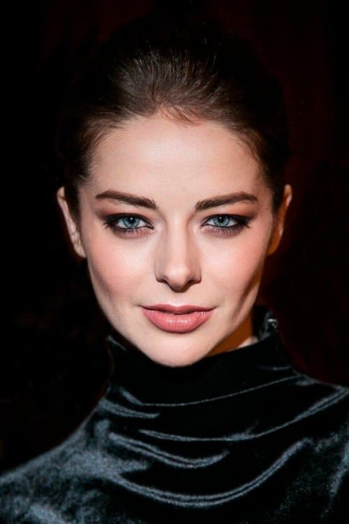 Марина Александрова