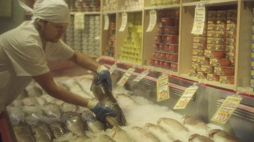 Последний трамвай Bild 3