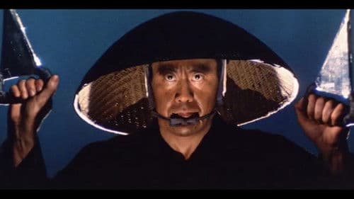 Kurata - Seine Faust ist der Tod Bild 4