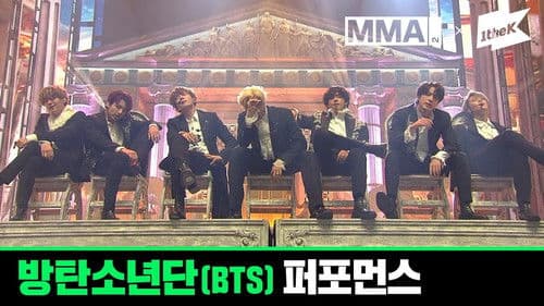 멜론 뮤직어워드 2019 - 방탄소년단 라이브 퍼포먼스 Bild 1