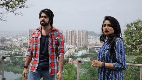 సూపర్ మచ్చి Bild 6