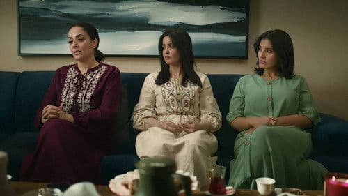 عمتي نوير Bild 1