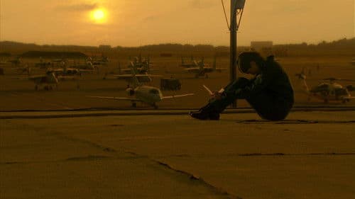 空へ ―救いの翼　RESCUE WINGS― Bild 7