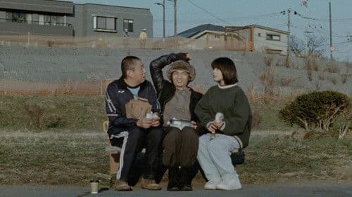 アット・ザ・ベンチ Bild 2