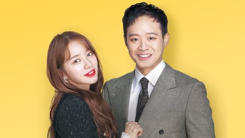 설렘주의보 Bild 1