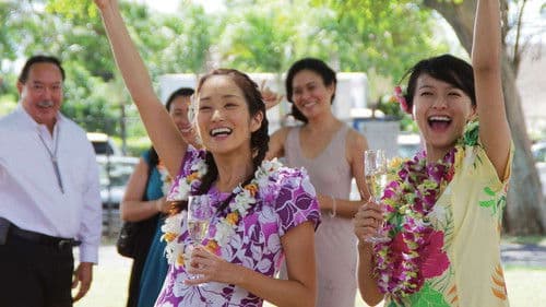 わたしのハワイの歩きかた Bild 1